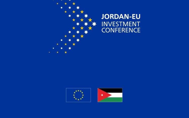 شعار مؤتمر الاستثمار الأردني الأوروبي