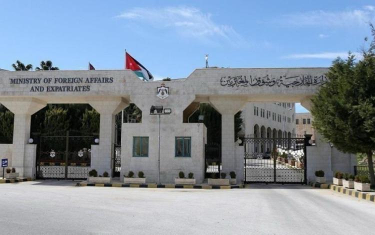 مدخل وزارة الخارجية الرئيسي