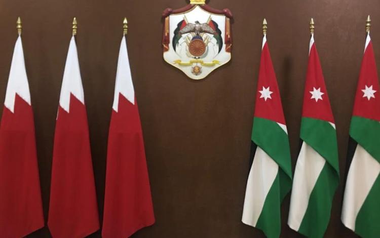العلمان الأردني والبحريني