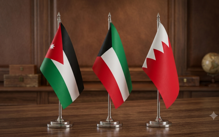 أعلام الأردن والكويت والبحرين