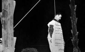 كوهين معلق على حبل المشنقة - دمشق 1965