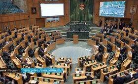 مجلس النواب | Husna Images