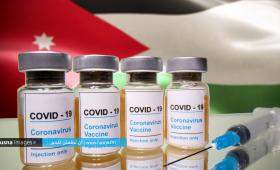 لقاح كورونا | Husna Images