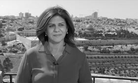 الأردن يدين قتل الصحفية الفلسطينية شيرين أبو عاقلة