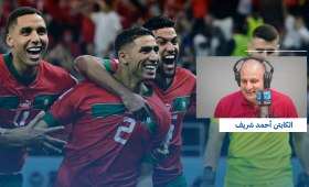 أسود الأطلس "عرب آيدول" بنسخة مغربية
