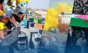 أبرز الأحداث - الأردن 2022