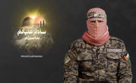 أبو عبيدة في خطابه المصور مع دخول اتفاق وقف إطلاق النار حيز التنفيذ 19/1/2025