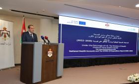 وزير الصحة فراس الهواري خلال حفل إطلاق الحسابات الصحية الوطنية 2020–2022 ونتائج دراسة الإنفاق الحكومي على جائحة كورونا 15/5/2025 | المصدر: وزارة الصحة