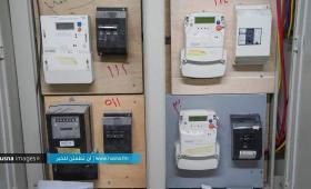 عدادات كهرباء | المصدر: حسنى