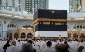 حجاج يؤدون مناسك الحج في المسجد الحرام | المصدر: وزارة الحج والعمرة السعودية