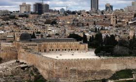 المسجد الأقصى | وكالة الأنباء الفرنسية