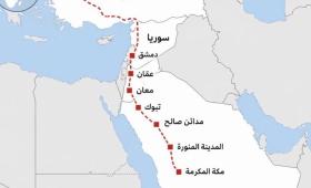 خارطة توضح خط مشروع الربط السككي من السعودية تجاه تركيا مرورا بالأردن وسوريا