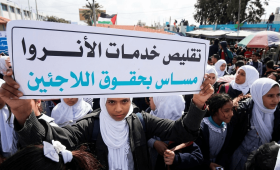 من اعتصام سابق أمام مقر الأونروا في العاصمة عمان رفضا لتقليص خدمات الوكالة الأممية | أرشيفية
