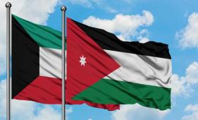 علم الأردن وعلم الكويت