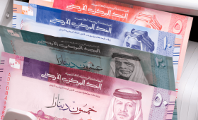 نقود أردنية | istockphoto