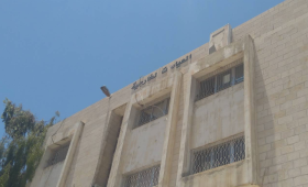 العيادات الخارجية في مستشفى البشير
