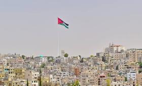 مشهد عام للعاصمة عمان