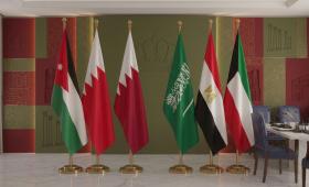أعلام الأردن والبحرين والسعودية والكويت وقطر ومصر مولدة بالذكاء الاصطناعي